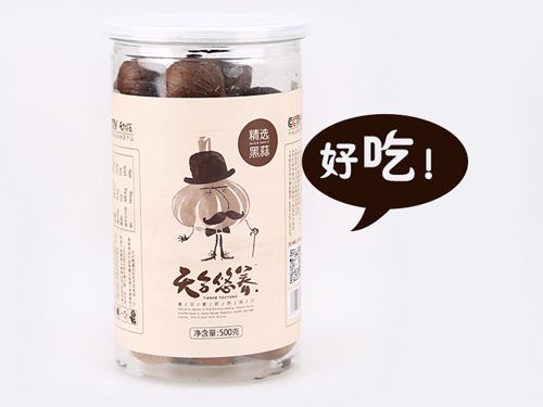 天合悠養淘享裝