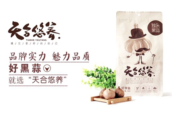 合作共贏(yíng)