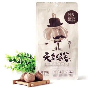 天合悠養輕享裝