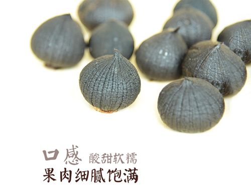 黑蒜、白蒜各有所長(cháng)