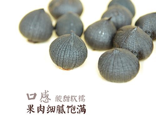 黑蒜、白蒜各有所長(cháng)